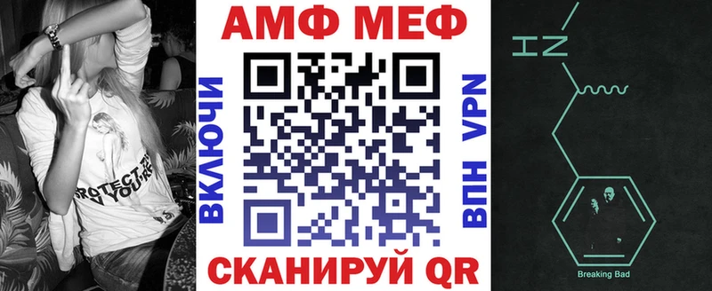 наркошоп  Остров  АМФЕТАМИН 98% 