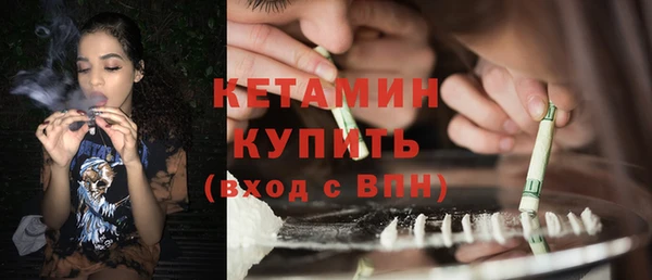 а пвп мука Елизово
