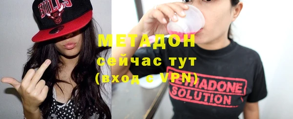 Альфа ПВП Ельня