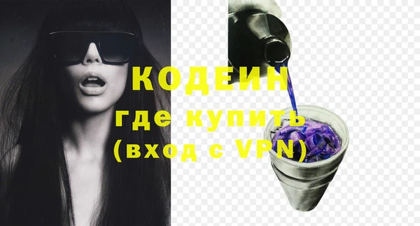 а пвп мука Елизово
