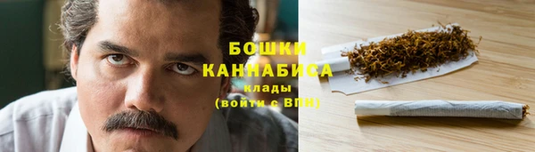 скорость Усолье-Сибирское