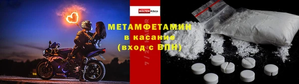 Альфа ПВП Елабуга