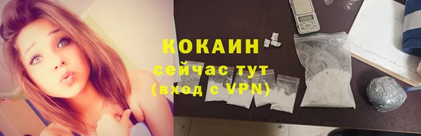 амф Усмань