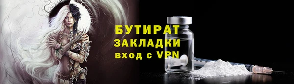 а пвп мука Елизово