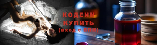 амф Усмань