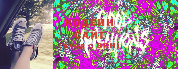 Альфа ПВП Елабуга