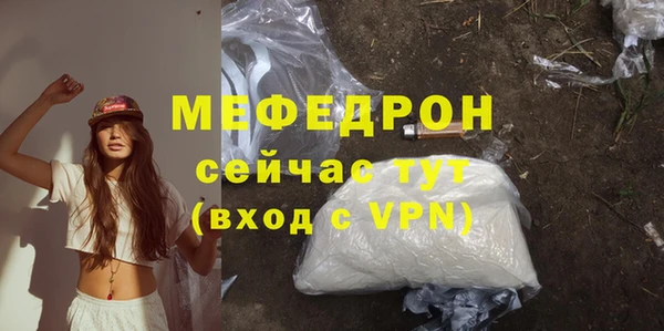 скорость Усолье-Сибирское
