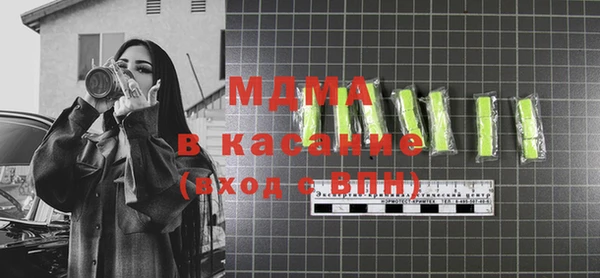 гашиш Вяземский