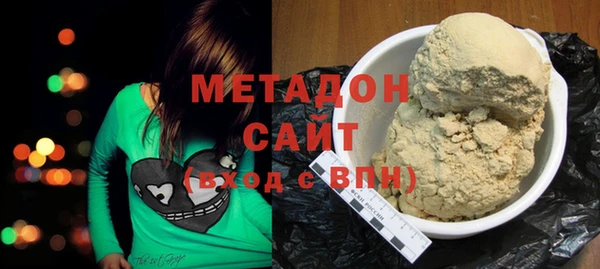 меф Вязьма