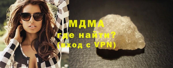 меф Вязьма