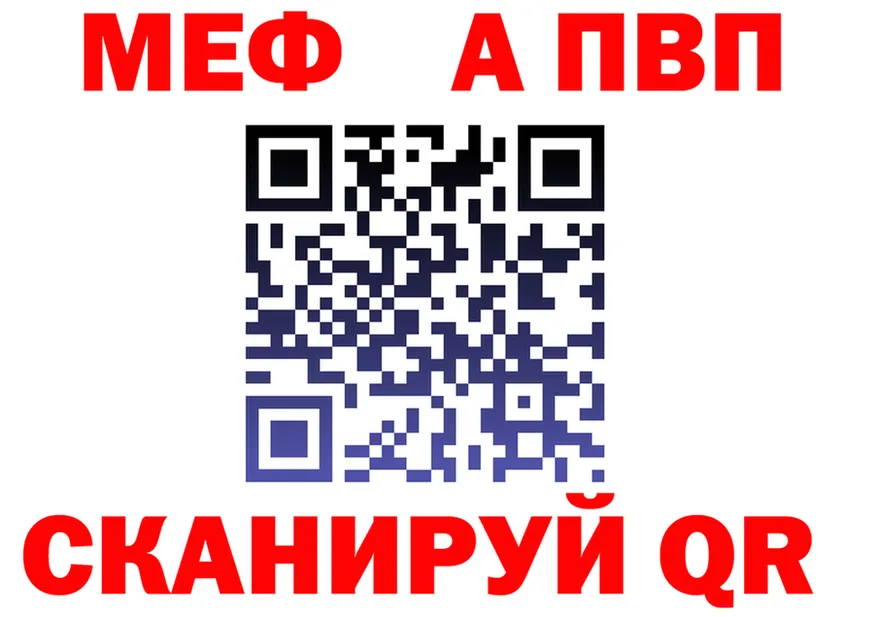 Alpha PVP СК зеркало shop OMG Остров